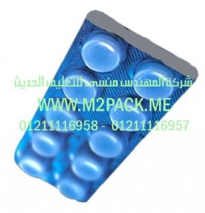 الرقائق الحرارية المجسمة