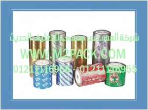 رقائق الألمونيوم ptp (2)