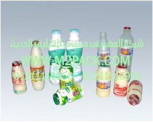 فيلم الألمونيوم للزبادي (2)