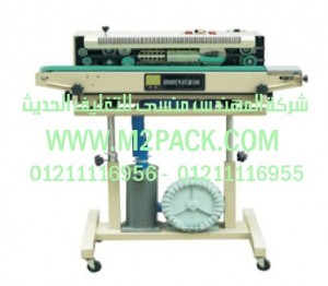 ماكينة لحام الفيلم بالنفخ الأوتوماتيكية