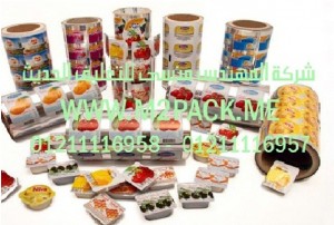 مواد sm 003 للتغليف المرن والمطبوع