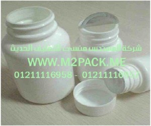 طبة لحام الاندكشن PE  - نظيف الإزالة التي نقدمها نحن شركة المهندس منسي لتوريد جميع مستلزمات التغليف الحديث من مواد التعبئة و التغليف و الصناعات الهندسيه - ام تو باك