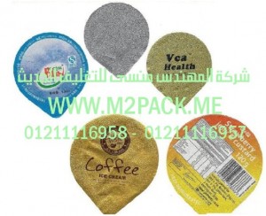 أغطية أكواب الزبادي