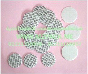 الطبة الحساسة للضغط موديل m2pack com cp 210
