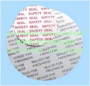 الطبة الحساسة للضغط موديل m2pack com cp 210