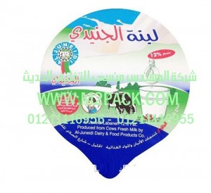 رقائق غطاء الألمونيوم المجسمة