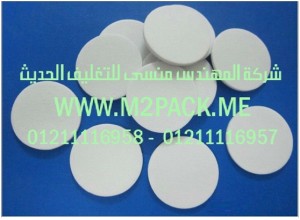 طبة لحام الاندكشن التي نقدمها نحن شركة المهندس منسي للصناعات الهندسيه و توريد مستلزمات مصانع التغليف الحديث من خامات التعبئة و التغليف و ماكينات التعبئة و التغليف - ام تو باك 