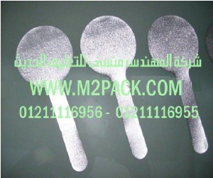 غطاء الرقاق1