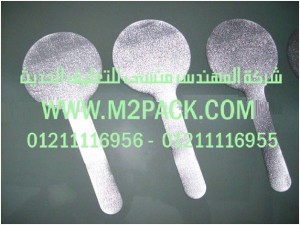 غطاء الرقاقة (2)