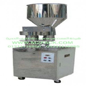 ماكينة تعبئة البودرة