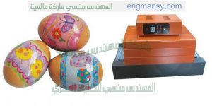 خط تغليف البيض بالسلفان شرنك الحرارى