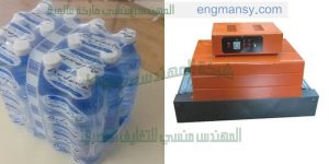 خط تغليف العبوات المصنوعة من البلاستيك أو المعدن أو الزجاج