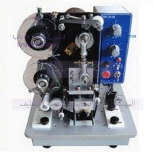 مكينة طباعة الأكواد و طباعة تاريخ الإنتاج علي الأكياس ماركة ام توباك