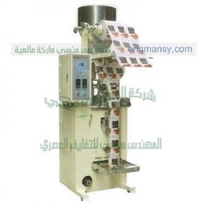 مكينه تعبئة مواد التعبئة المواد ذات الحبيبات مثل حبوب القهوة الشيبس التسالي البوشار الشاي
